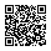 【財通AH】白酒龍頭會否再推「年輕化」跨界產品