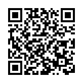 有片｜55萬一顆的荔枝味道如何？30年掛綠守護人話你知