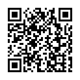 警方籲青少年要果斷拒絕裸露身體的色情視頻對話 