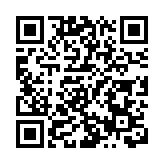 邊界警區宣傳防爆竊及冬防滅罪 提醒村民保持警惕慎防罪案