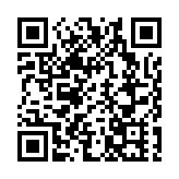 湖北省商務廳資本招商聯絡站落戶天風國際 更好連同鄂港兩地