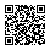 以科技重塑叮叮車觀光體驗 兩中學隊伍創意方案奪冠