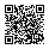 追蹤報道｜西藏定日縣地震已致53人遇難 