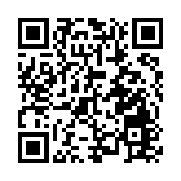 委內瑞拉決定同巴拉圭斷交