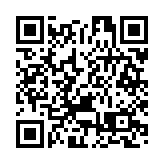 追蹤報道｜西藏定日地震已致106人遇難174人受傷