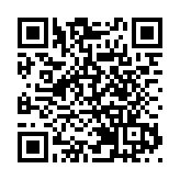 歐元區去年12月通脹率升至2.4%