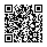 李家超沉痛哀悼西藏地震遇難同胞 隨時準備提供援助