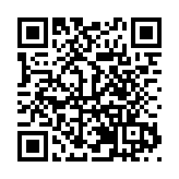 「2025全國網上年貨節」在江西九江啟動