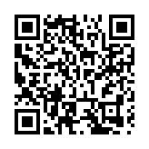 黑龍江省龍江縣開展「濃情臘八節 粥到暖民心」主題志願服務活動