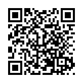 黑龍江寶清縣開展「粥到臘八 情暖寶清」文明實踐活動 發放臘八粥近2000份