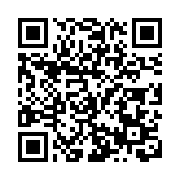 2025年海南全省衛生健康工作會議在海口召開