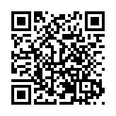 珠海海事辦證營運兩不誤助企業降本
