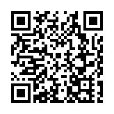 合肥經開區連續四年進入全國前十強 跑出高質量發展加速度