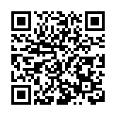 吳曲波任深圳市深汕特別合作區黨工委書記