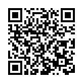 加快建設人民滿意政府 四川省德陽市第九屆人民代表大會第四次會議開幕