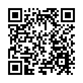 2024年四川綿陽公安紮實推進維穩和現代化工作