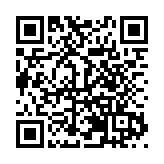 粵港澳大灣區企業與海外企業交流協會在澳登記成立  共促高水平開放新征程