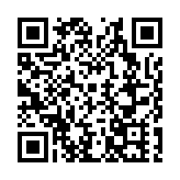 傳承嶺南酒釀傳奇  廣東石灣酒廠集團舉行195周年慶典