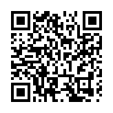 安徽省河南商會迎新年會隆重舉辦  彰顯豫商輝煌成就