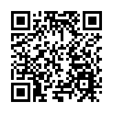 首屆中國漠河極寒汽車測試產業發展研討交流會成功舉行