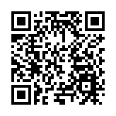 黑龍江省十四屆人大三次會議將于1月13日開幕