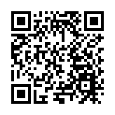 琴澳以研學交流促進兩地居民「心聯通」 琴澳兩地精品研學營將於2月正式開營