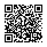 河南陸港河港聯運融合發展實現新突破 新年第一周定艙量已達726標箱