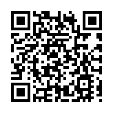 銀基國際旅遊度假區對人民警察免門票