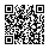 警方沙田顯徑邨打擊街頭聚賭 拘捕4人 年紀最大80歲