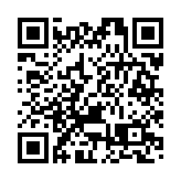 中大校長盧煜明今日履新 承諾任內致力提升中大國際水平和地位