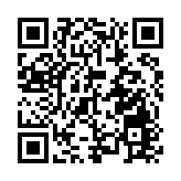 傳36歲水警一注10元中六合彩頭獎 贏得6923萬元彩金