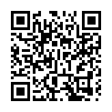 2025年深圳羅湖區愛國路迎春花市來了！公交線路有調整