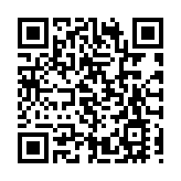 泉州市政協委員黃種代建議：大力發展綠色建築產業