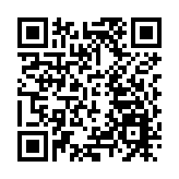 中科院一項目在蕪湖繁昌開工建設