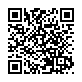 騰訊控股連續2日回購 累計回購798萬股