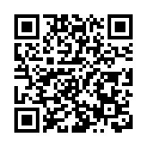 中銅資產經營管理有限公司董事長萬多穩接受審查調查