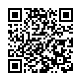 港交所確認布魯可如期於10日上市