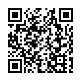 亞冬會授旗儀式8日舉行 港隊派74名運動員出戰