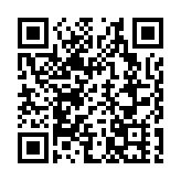 「體育＋商圈」 「十五運」倒計時牌點亮廣州白馬商圈