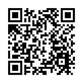 1月14日開啟春運  廣州地鐵除夕夜延長1.5小時