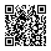 「2025全國網上年貨節」在江西九江啟動