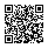 智能製造成就智能駕趣 全新BMW X3在華晨寶馬鐵西工廠里達廠區正式量產