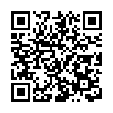 大型說唱音樂劇《愚公移山》在河南鄭州啟幕 創新演繹經典傳說