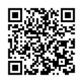 「第二屆太陽島冰雪詩會·冰與詩的交響」音樂詩享會圓滿舉行