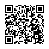 香港特區政府駐遼寧聯絡處舉辦2025新春聚會