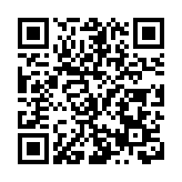 四川北川茶葉加工高級技師吳紅獲批享受國務院政府特殊津貼