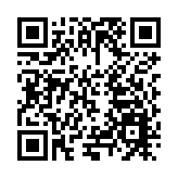 陝新增5個省級經濟技術開發區