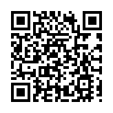 成渝地區「中試+」網絡啟動建設 助力加快打造西部中試中心