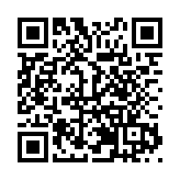 安徽推出春節文旅活動喜迎乙巳蛇年 千餘場新春活動豐富群眾文化體驗