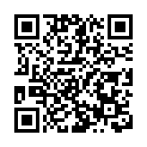 央行決定在港發行600億元離岸人民幣央行票據